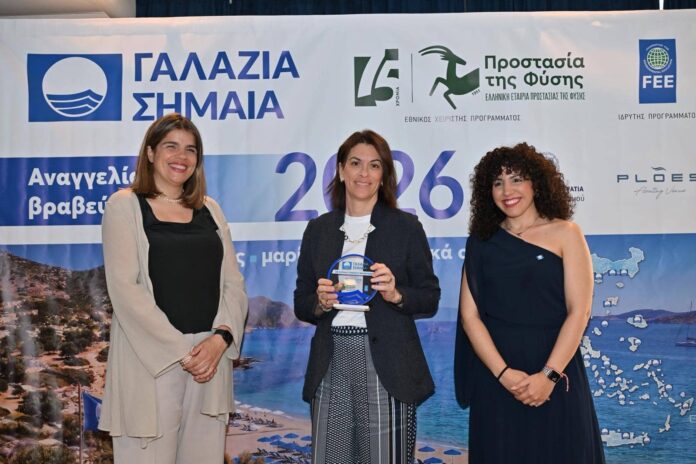 Διεθνής αναγνώριση για τις παραλίες και το τουριστικό προϊόν του Δήμου Αργοστολίου Διεθνής αναγνώριση για τις παραλίες και το τουριστικό προϊόν του Δήμου Αργοστολίου