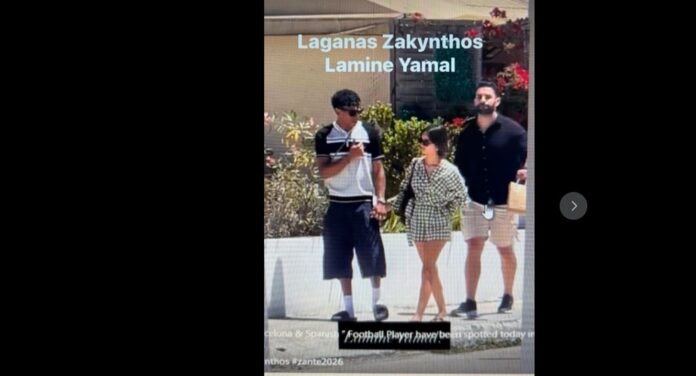 Διακοπές στη Ζάκυνθο για τον σούπερ σταρ της Μπαρτσελόνα Lamine Yamal ! Διακοπές στη Ζάκυνθο για τον σούπερ σταρ της Μπαρτσελόνα Lamine Yamal !