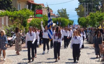 Με λαμπρότητα και επισημότητα έγινε ο εορτασμός της Ένωσης των Επτανήσων στην Σκάλα Κεφαλονιάς!