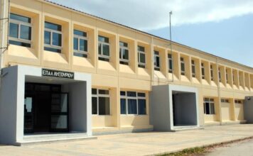 ΕΠΑΛ Ληξουρίου: «Ανοίγουμε Ορίζοντες στην Επαγγελματική Εκπαίδευση–Τομείς – Ειδικότητες – Επαγγελματικές Προοπτικές»