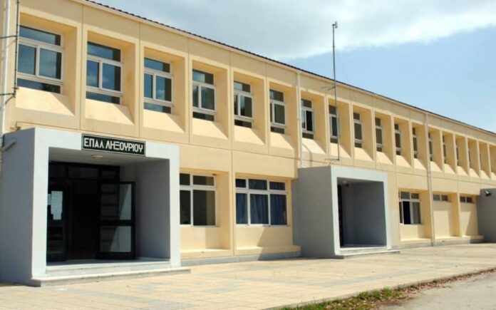 ΕΠΑΛ Ληξουρίου Συμβάλλουμε στη μείωση των ψηφιακών ανισοτήτων» ΕΠΑΛ Ληξουρίου Συμβάλλουμε στη μείωση των ψηφιακών ανισοτήτων»