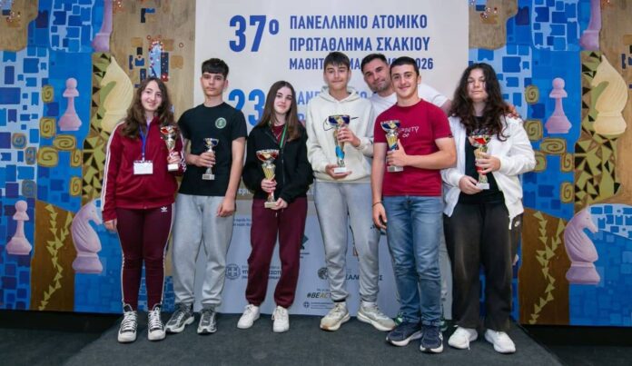 Σπουδαίες επιδόσεις μαθητών της Κεφαλονιάς στο Πανελλήνιο Πρωτάθλημα Σκακιού Σπουδαίες επιδόσεις μαθητών της Κεφαλονιάς στο Πανελλήνιο Πρωτάθλημα Σκακιού