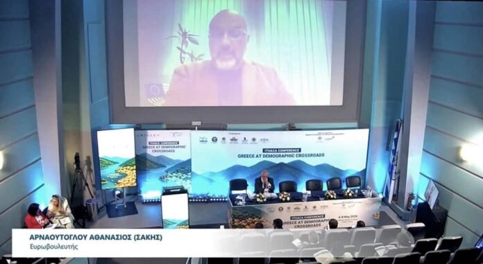 Σάκης Αρναούτογλου στο συνέδριο της Ιθάκης: «Το δικαίωμα να μένεις στον τόπο σου είναι ζήτημα κοινωνικής δικαιοσύνης και ευρωπαϊκής συνοχής» Σάκης Αρναούτογλου στο συνέδριο της Ιθάκης: «Το δικαίωμα να μένεις στον τόπο σου είναι ζήτημα κοινωνικής δικαιοσύνης και ευρωπαϊκής συνοχής»
