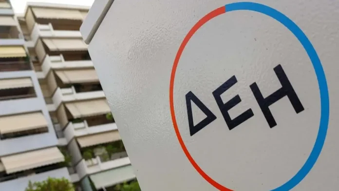 ΔΕΗ: Νέες υπηρεσίες, data centers και «στο βάθος» κινητή τηλεφωνία, καταλύτες πριν την ΑΜΚ ΔΕΗ: Νέες υπηρεσίες, data centers και «στο βάθος» κινητή τηλεφωνία, καταλύτες πριν την ΑΜΚ