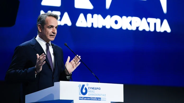 Τα μηνύματα Μητσοτάκη στο συνέδριο της ΝΔ: Εκλογές το 2027, ιστορία γράφουν οι παρόντες, δεν μετέχουμε στην τοξικότητα Τα μηνύματα Μητσοτάκη στο συνέδριο της ΝΔ: Εκλογές το 2027, ιστορία γράφουν οι παρόντες, δεν μετέχουμε στην τοξικότητα