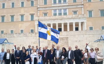 Η ΟΚΙΣ τίμησε την 162η Επέτειο της Ένωσης της Επτανήσου με την Ελλάδα στο Σύνταγμα