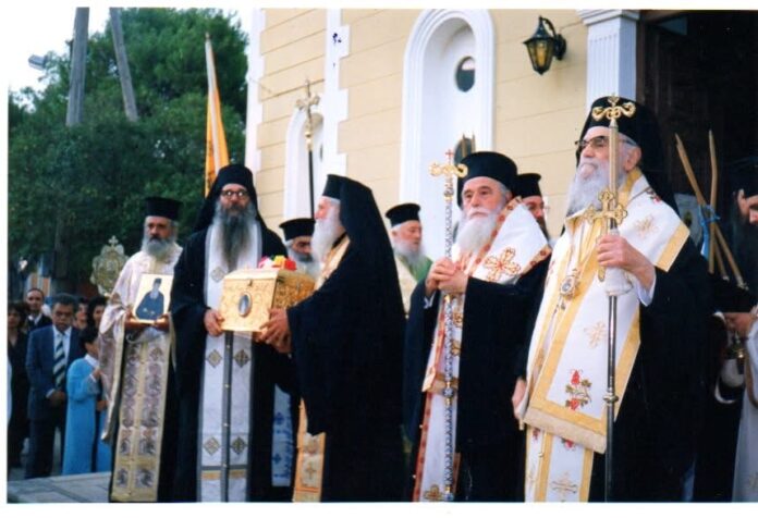 Ιθάκη:Σπάνιο ιστορικό ντοκουμέντο από την αγιοκατάταξη του Οσίου Ιωακείμ Παπουλάκη το 1998 Ιθάκη:Σπάνιο ιστορικό ντοκουμέντο από την αγιοκατάταξη του Οσίου Ιωακείμ Παπουλάκη το 1998