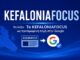 Preferred Sources:Επιλέξτε Το KEFALONIAFOCUS ως προτιμώμενη πηγή στην Google: Πώς να το κάνετε και γιατί