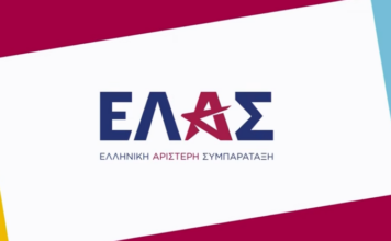 Πολιτική ανατροπή στην Κεφαλονιά και την Ιθάκη; Το δυνατό όνομα που μπορεί να αλλάξει τα δεδομένα απέναντι στη Νέα Δημοκρατία