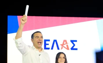 «ΕΛΑΣ – Ελληνική Αριστερή Συμπαράταξη», το όνομα του κόμματος του Αλέξη Τσίπρα – Όλα όσα έγιναν στην παρουσίαση στο Θησείο, ποιοι έδωσαν το παρών