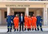 Στην Κεφαλονιά ο Γενικός Γραμματέας Πολιτικής Προστασίας – Στο επίκεντρο η στήριξη των εθελοντών και η επιχειρησιακή ετοιμότητα