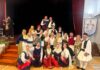 Ο Χορευτικός Σύλλογος «Χαρίλαος Τσιγώνιας» ευχαριστεί όλους όσοι στήριξαν τη μεγάλη χορευτική παράσταση