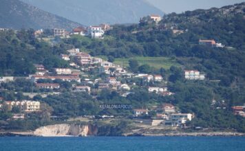 Δήμος Αργοστολίου: Υποχρεωτικές δηλώσεις ιδιοκτησίας για την περιοχή της Λάσσης – Τι πρέπει να καταθέσουν οι πολίτες