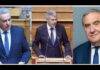 Καππάτος: Κοινή πρωτοβουλία για την καθιέρωση της 21ης Μαΐου ως αργίας σε όλα τα Επτάνησα