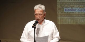 Δημήτρης Μαντζουράτος: Ο θεματοφύλακας της παράδοσης και της ελληνικής χορευτικής κληρονομιάς στην Κεφαλονιά