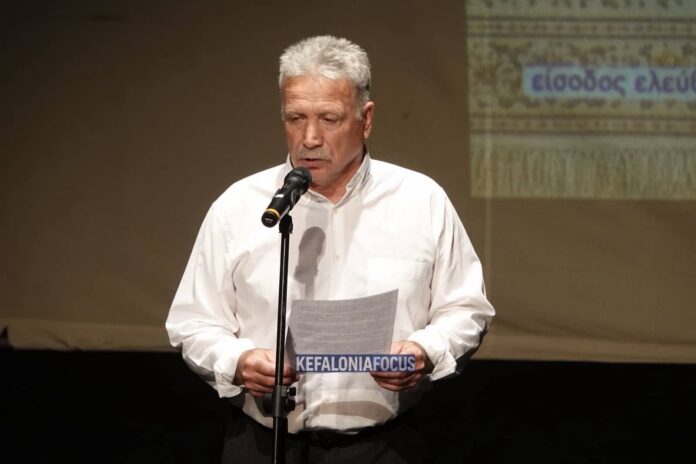 Δημήτρης Μαντζουράτος: Ο θεματοφύλακας της παράδοσης και της ελληνικής χορευτικής κληρονομιάς στην Κεφαλονιά Δημήτρης Μαντζουράτος: Ο θεματοφύλακας της παράδοσης και της ελληνικής χορευτικής κληρονομιάς στην Κεφαλονιά
