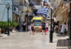 Σοκ στο Λιθόστρωτο: Αυτοκίνητο τραυμάτισε γυναίκα που καθόταν σε κατάστημα – Πού είναι η ασφάλεια στον πεζόδρομο;