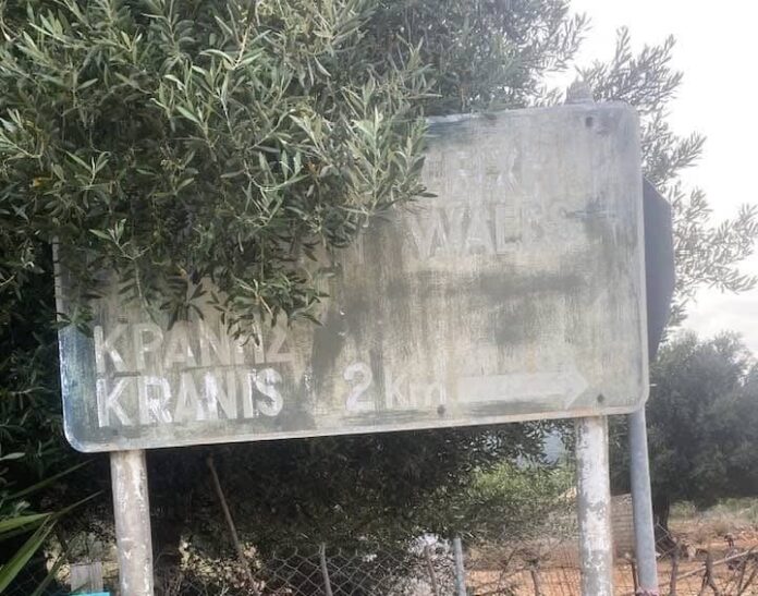 Ρωσσέτος Λούζης: «Αυτή η πινακίδα οδηγεί στα Κυκλώπεια Τείχη;» – Αιχμές για τη σήμανση του αρχαιολογικού χώρου της Αρχαίας Κράνης Ρωσσέτος Λούζης: «Αυτή η πινακίδα οδηγεί στα Κυκλώπεια Τείχη;» – Αιχμές για τη σήμανση του αρχαιολογικού χώρου της Αρχαίας Κράνης