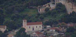 Ιερά Μητρόπολη Κεφαλληνίας: Ανακοινώθηκε το πρόγραμμα των Ιερών Ακολουθιών του Ιουλίου στην Αρχιερατική Περιφέρεια Πυλάρου