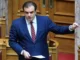 Ο Πιερρακάκης ανακοίνωσε την αύξηση του ακατάσχετου λογαριασμού στα 1.600 ευρώ από τα 1.250
