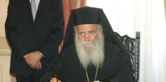 Μητροπολίτης Κυθήρων για τον διπλασιασμό του μισθού του: Θα διαθέσω την αύξηση για σπίτια γιατρών και εκπαιδευτικών