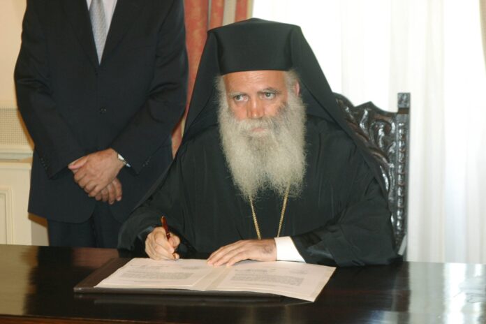 Μητροπολίτης Κυθήρων για τον διπλασιασμό του μισθού του: Θα διαθέσω την αύξηση για σπίτια γιατρών και εκπαιδευτικών Μητροπολίτης Κυθήρων για τον διπλασιασμό του μισθού του: Θα διαθέσω την αύξηση για σπίτια γιατρών και εκπαιδευτικών