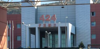 Δώδεκα γιατροί και νοσηλευτές κατηγορούμενοι για τον θάνατο 27χρονου στο 424 Στρατιωτικό Νοσοκομείο