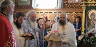 Με λαμπρότητα ο εορτασμός του Αγίου Πνεύματος στον Ιερό Ναό Αγίας Τριάδος στο Ληξούρι