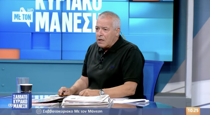 Κύριε Μάνεση, η Κεφαλονιά έχει πολύ σοβαρότερα προβλήματα από ένα χαρτόκουτο με μια φωτογραφία Κύριε Μάνεση, η Κεφαλονιά έχει πολύ σοβαρότερα προβλήματα από ένα χαρτόκουτο με μια φωτογραφία