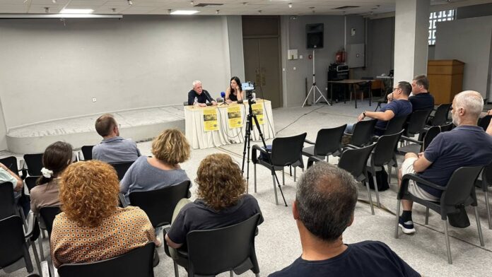 Μήνυμα αγώνα και πρόληψης από την εκδήλωση του Ε.ΣΥ.Ν. στο Αργοστόλι για τα ναρκωτικά και τις εξαρτήσεις Μήνυμα αγώνα και πρόληψης από την εκδήλωση του Ε.ΣΥ.Ν. στο Αργοστόλι για τα ναρκωτικά και τις εξαρτήσεις