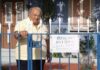 Έφυγε από τη ζωή ο Μπάμπης Γουλιμής – Πρωτοπόρος του τουρισμού στον Πόρο Κεφαλονιάς