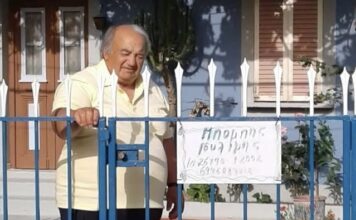 Έφυγε από τη ζωή ο Μπάμπης Γουλιμής – Πρωτοπόρος του τουρισμού στον Πόρο Κεφαλονιάς