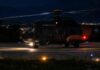 Αδειοδοτήθηκε το ελικοδρόμιο του Πανεπιστημιακού Νοσοκομείου Ιωαννίνων – Αεροδιακομιδές και τη νύχτα