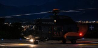 Αδειοδοτήθηκε το ελικοδρόμιο του Πανεπιστημιακού Νοσοκομείου Ιωαννίνων – Αεροδιακομιδές και τη νύχτα