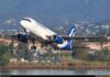 Aegean Airlines: Στις 12 Ιουνίου ξεκινά η απευθείας αεροπορική σύνδεση Κέρκυρα-Ηράκλειο