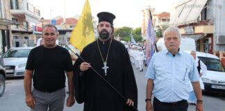 Ευχαριστίες του Εκκλησιαστικού Συμβουλίου για την επιτυχημένη πανήγυρη του Αγίου Παναγή Μπασιά