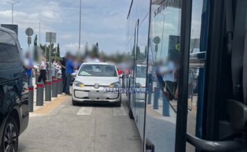 Αναστάτωση στο αεροδρόμιο της Κεφαλονιάς – Ατύχημα με Βρετανό τουρίστα έξω από τις αφίξεις