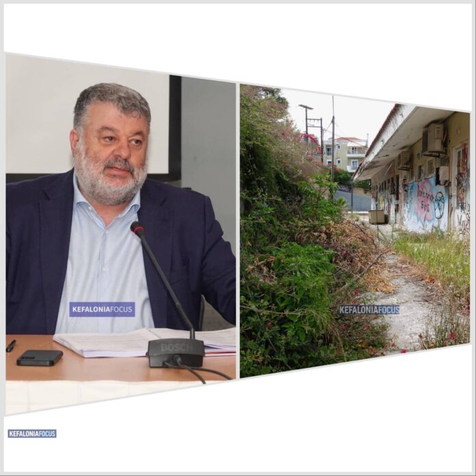 Ζούγκλα και εγκατάλειψη στο κτίριο του πρώην ΟΕΚ στον συνοικισμό “Άγιος Ιωάννης “– Πού είναι ο Δήμος Αργοστολίου; Ζούγκλα και εγκατάλειψη στο κτίριο του πρώην ΟΕΚ στον συνοικισμό “Άγιος Ιωάννης “– Πού είναι ο Δήμος Αργοστολίου;