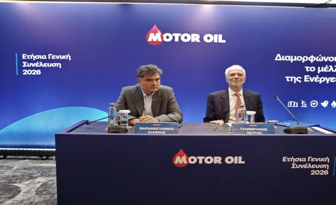 Πολύ αργά το κατάλαβε ο Βαρδινογιάννης (Motor Oil): Λανθασμένη η απομάκρυνση της Ευρώπης από τα ορυκτά καύσιμα Πολύ αργά το κατάλαβε ο Βαρδινογιάννης (Motor Oil): Λανθασμένη η απομάκρυνση της Ευρώπης από τα ορυκτά καύσιμα