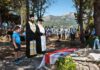 Με σεβασμό στην ιστορία έγινε η Εκδήλωση Μνήμης για το Υποβρύχιο Περσέας στον Πόρο Κεφαλονιάς!