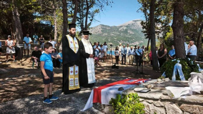 Με σεβασμό στην ιστορία έγινε η Εκδήλωση Μνήμης για το Υποβρύχιο Περσέας στον Πόρο Κεφαλονιάς! Με σεβασμό στην ιστορία έγινε η Εκδήλωση Μνήμης για το Υποβρύχιο Περσέας στον Πόρο Κεφαλονιάς!