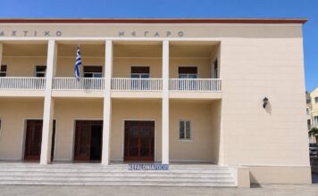 Κεφαλονιά:Προφυλακίστηκαν οι δύο 20χρονοι και η 42χρονη για υπόθεση διακίνησης ναρκωτικών