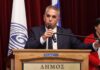 Δ.ΣΤΑΝΙΤΣΑΣ:Στην τελική ευθεία η αναγέννηση του Οικοτροφείου Ιθάκης – Ξεκινά η δημοπράτηση του έργου των 4,5 εκατ. ευρώ