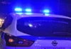 Πλήρης επιβεβαίωση του ρεπορτάζ του Kefalonia Focus – Έξι συλλήψεις σε νυχτερινό κατάστημα της Κεφαλονιάς από τη Δ.Α.Ο.Ε.
