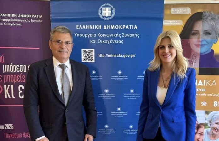 Π. Καππάτος: «Νταντάδες της Γειτονιάς» σε πλήρη λειτουργία σε όλους τους Δήμους – Συνάντηση με την Υφυπουργό κα. Έλενα Ράπτη Π. Καππάτος: «Νταντάδες της Γειτονιάς» σε πλήρη λειτουργία σε όλους τους Δήμους – Συνάντηση με την Υφυπουργό κα. Έλενα Ράπτη
