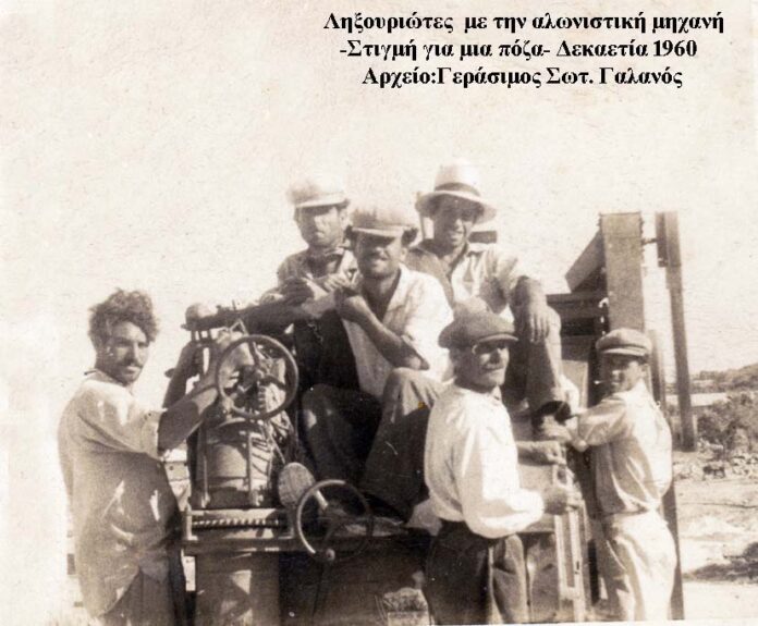 Ο Ιούλιος μέσα στις κεφαλονίτικες παροιμίες Ο Ιούλιος μέσα στις κεφαλονίτικες παροιμίες
