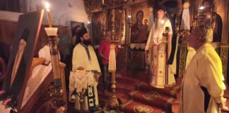 Με λαμπρότητα τελέστηκε η Ιερά Αγρυπνία προς τιμήν του Οσίου Κλήμεντος στην ιερά Μονή Άτρου!