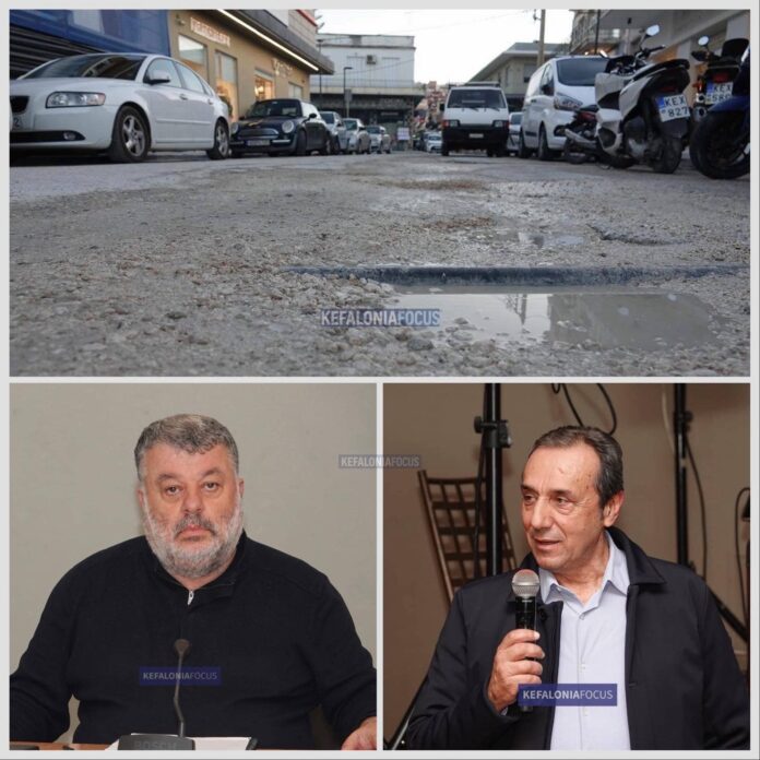 Οδός Ανδρέα Μεταξά: Κύριε Μιχαλάτε, κύριε Σαμούρη, δεν βλέπετε αυτή την ντροπιαστική εικόνα; Οδός Ανδρέα Μεταξά: Κύριε Μιχαλάτε, κύριε Σαμούρη, δεν βλέπετε αυτή την ντροπιαστική εικόνα;