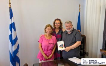 Επίσκεψη της Ιταλίδας συγγραφέως Elisabetta Giudrinetti στον Δήμαρχο Αργοστολίου