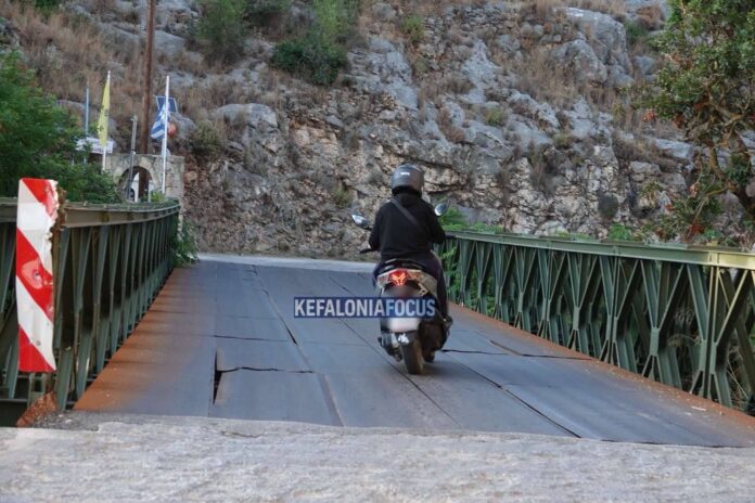 Κλείνει η γέφυρα της Αγίας Βαρβάρας για επισκευή του καταστρώματος μετά την ανάδειξη της επικινδυνότητας από το Kefaloniafocus.com Κλείνει η γέφυρα της Αγίας Βαρβάρας για επισκευή του καταστρώματος μετά την ανάδειξη της επικινδυνότητας από το Kefaloniafocus.com